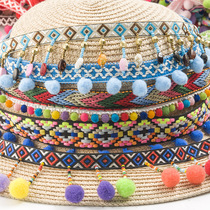 Color hair ball tassel side clothes hat skirt decoration small hair ball lace jewelry decoration ethnic wind ribbon strip