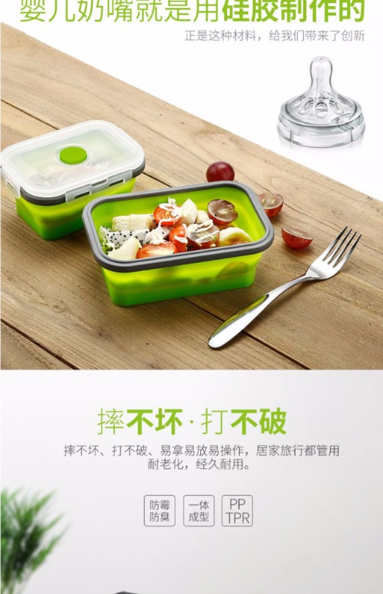 Silicone gấp hộp ăn trưa di động ngoài trời du lịch ăn liền bát bát kính hiển vi bộ đồ ăn lò vi sóng tủ lạnh thực phẩm tươi lớp - Đồ ăn tối đĩa giấy