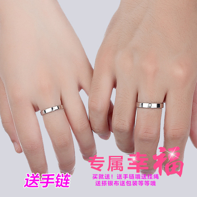 Bague mixte      en Argenterie - Ref 3086890 Image 5