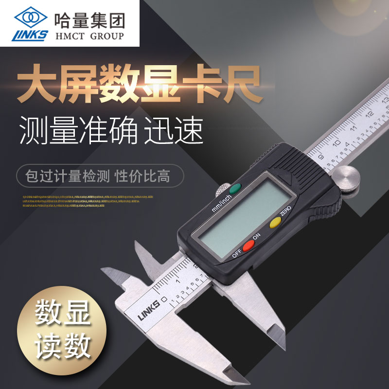 Harquantities Electronics Number of graphics cards Ruler Cruise scale Ruler Stainless Steel High Accuracy 0-150-200-300-500-1000mm