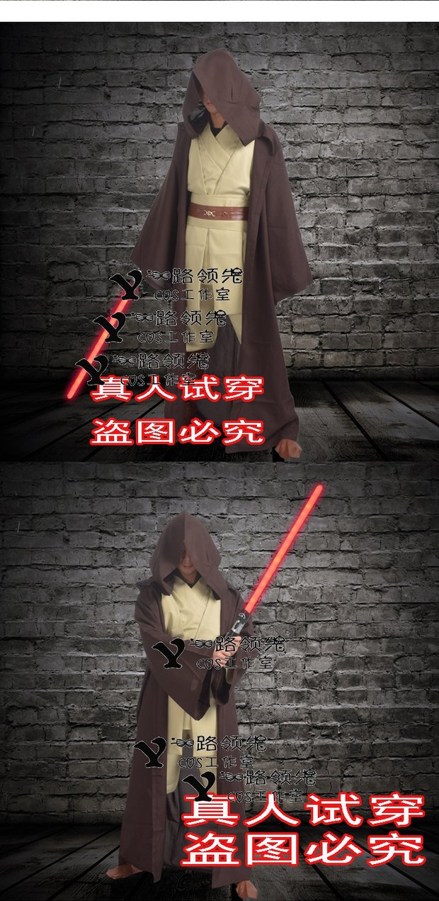 Quần áo Cos Star Wars Jedi Hiệp sĩ Anakin Cape Cloak Trang phục cosplay trang phục nam giới trang phục cosplay anime
