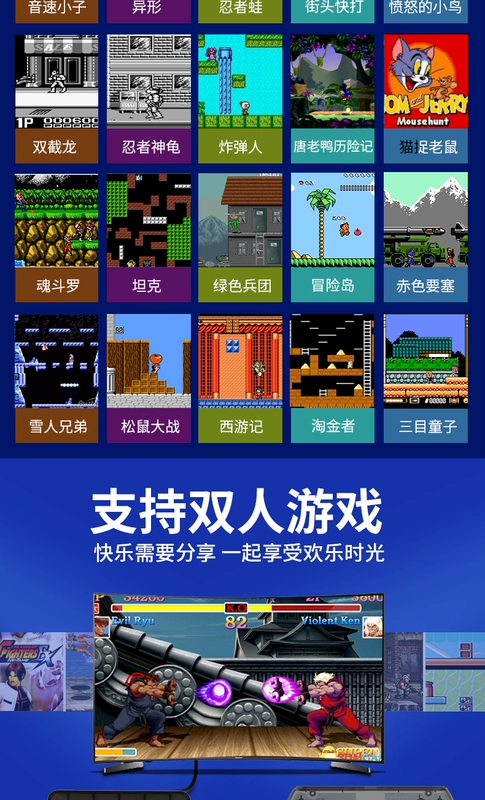 Cool con mini host palm mini arcade gốc máy chơi game PSP cầm tay hoài cổ gba cầm tay trẻ em retro fc trận chiến đôi máy đỏ trắng tải về máy chơi game cầm tay sup 400 in 1