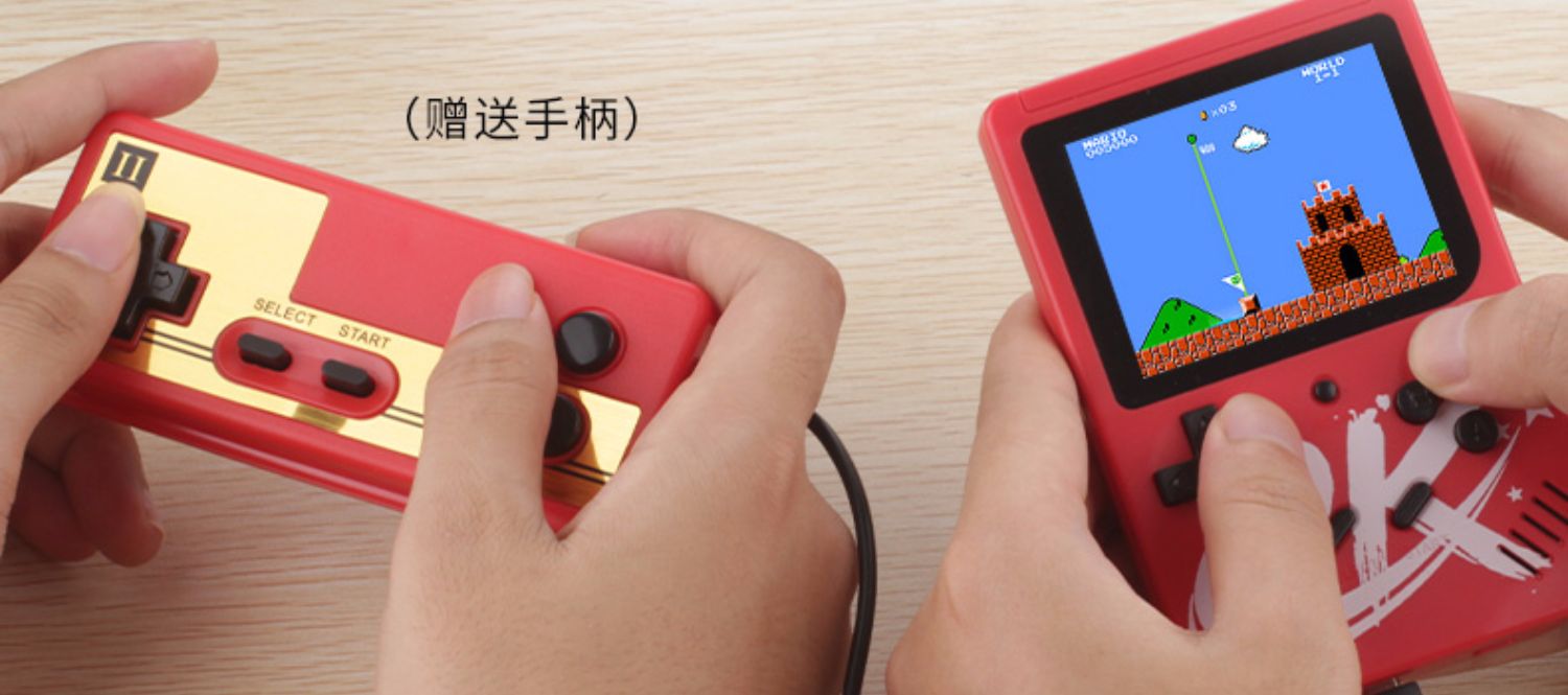 Dễ dàng nghe máy chơi game sạc kho báu hai trong một cầm tay 4000 mAh nhỏ sáng tạo rung cá tính Điện thoại di động PK điện thoại di động retro điều khiển trò chơi cầm tay hoài cổ - Bảng điều khiển trò chơi di động máy chơi game psp cầm tay x15 android 7.0