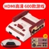 Nhà mới 2018 thú vị cho trẻ em Giao diện HDMI máy trò chơi video hoài cổ Nintendo cắm thẻ vàng 8 tay cầm tương tác giải trí gia đình rung động cùng một đoạn Contra máy màu đỏ và trắng - Kiểm soát trò chơi Kiểm soát trò chơi