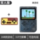 Máy chơi game trẻ em mát mẻ, máy chơi game hoài cổ lỗi thời PSP có thể sạc lại 80 sau những cảm xúc với thời trang cũ - Bảng điều khiển trò chơi di động