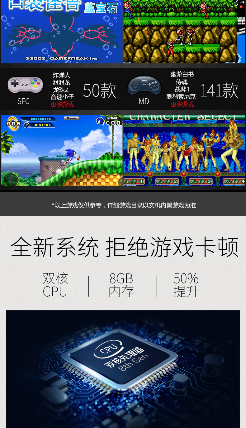 Dễ dàng để nghe máy chơi game HD thông minh 4K TV home đôi cổ điển hoài cổ màu đỏ và trắng điện arcade 8 old-fashioned rung giải trí điều khiển không dây tay cầm bluetooth