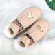 Off-white 6801 Carrot and White Rabbit (перевернутый) Бесплатные шерстяные носки в коллекцию