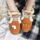 Утолщенные шерстяные носки в клетку Maroon 6688 Carrot White Rabbit Collection Get Brown