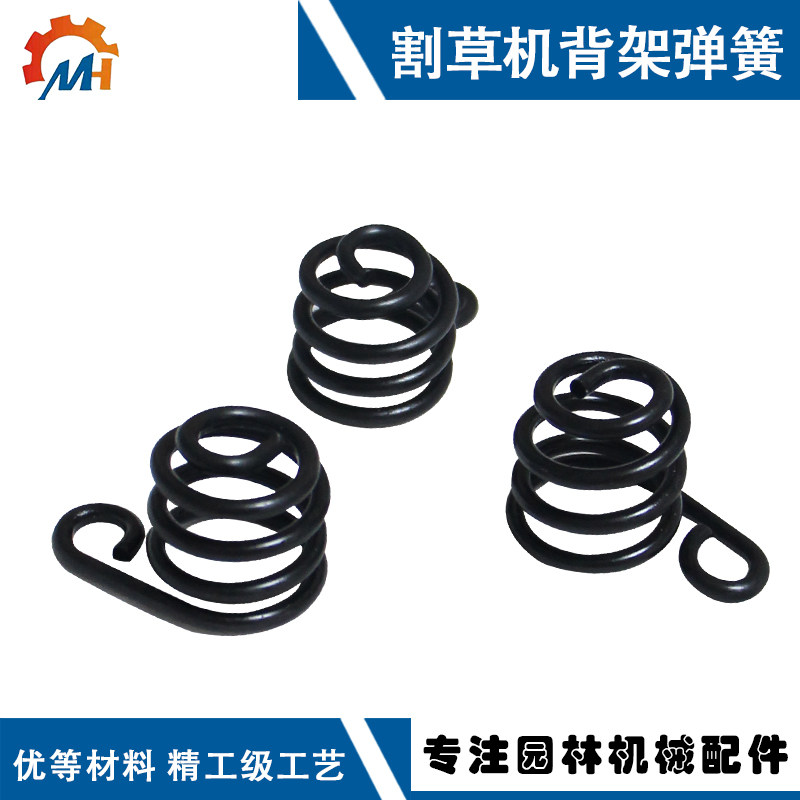 Lawn mower back frame spring lawnmower four-punch two-punch backpack accessories back frame triangle iron base back frame spring