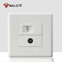 Bull switch socket wall panel G06 white computer network cable TV socket type 86 closed circuit television