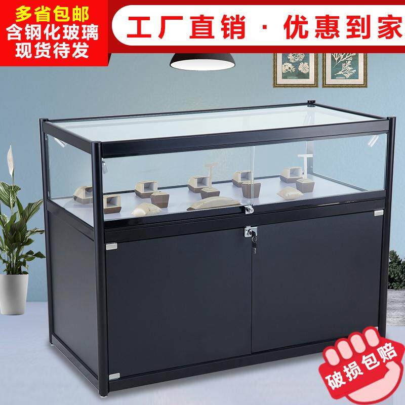Boutique display cabinet jewelry counter jewelry cabinet jewelry container display cabinet glass counter exhibition cabinet cigarette cabinet