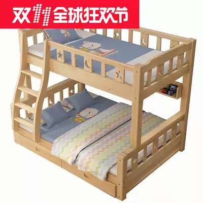 Bunk bed 1 9 M 1 8 m customized bunk bed bed double, double, children's cots 2 m