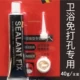 40 г ногтя 40 г