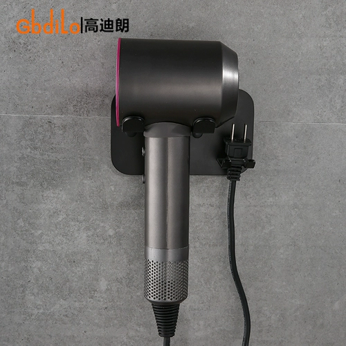 Universal Dyson Haraper ванная комната в ванной комнате с подключением времени бездействие.