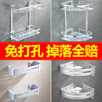 Toilet Shelve Toilet Bathroom bathroom Balcony Triangular Basket Suction wall-free Perforated Towel Containing Hook Bathroom