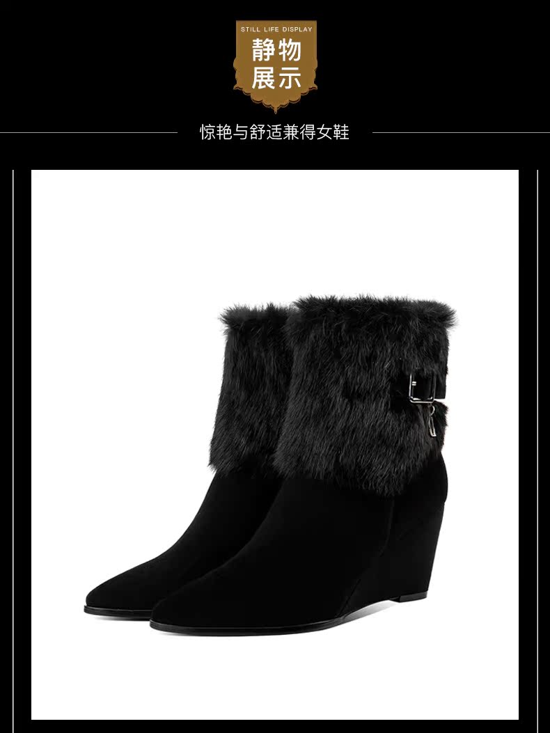 Bottes hiver pour femme      en TPR  - Ref 3246183 Image 18