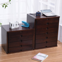 Desktop storage box Drawer solid wood storage box finishing box Multi-layer a4 data box Study office storage cabinet