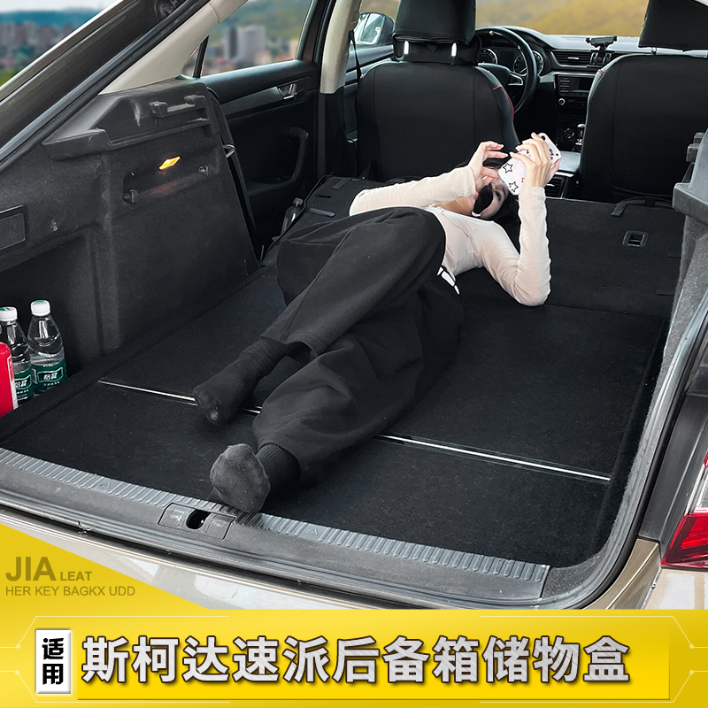 Skoda Superb Trunk Storage Box Rear Flat Layer Storage Box for Camping and Outdoor Activities