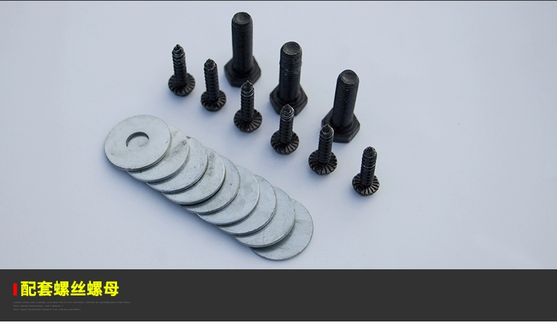 Skoda 15-19 mô hình Octavia sửa đổi đầy đủ bao vây thấp hơn tấm bảo vệ động cơ bảng bảo vệ khung gầm vách ngăn bảo vệ - Khung bảo vệ