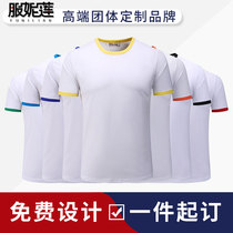 Advertising culture shirt class clothes printing activity clothes printing LOGO custom cotton round neck short sleeve party T-shirt customized