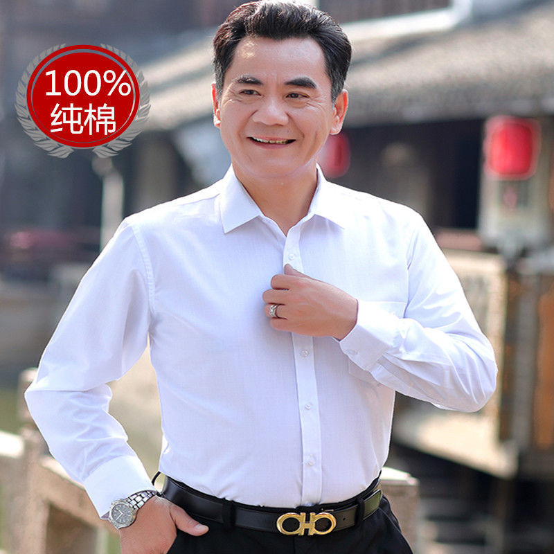 Paul Middle-Aged and Elderly Men's Long-Sleeved Shirt, Pure Cotton, Spring and Autumn, Dad's Men's Clothing, Middle-Aged Father's All-Cotton White Shirt