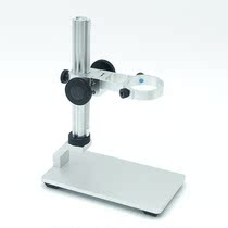 All-metal bracket stable and high temperature resistant up and down fine fine fine tuning can be equipped with Screen Machine USB AV microscope