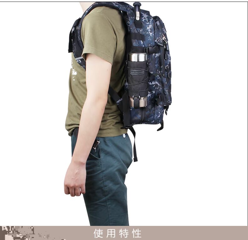 British Bag Ấm siêu tốc Ngụy trang ngoài trời chai thể thao túi ấm chiến thuật đặt túi cách nhiệt đặt ly uống bình nước thể thao lock&lock