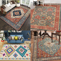 Nordic National Wind Carpet Living Room Bedroom Sofa Tea Table Blanket American Countryside Retro New Chinese Style Modern Brief