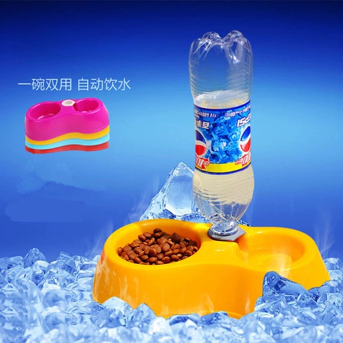 Кошачья чаша, кошки для собак, кошки и собаки кормит горшок Pot Двойной миску