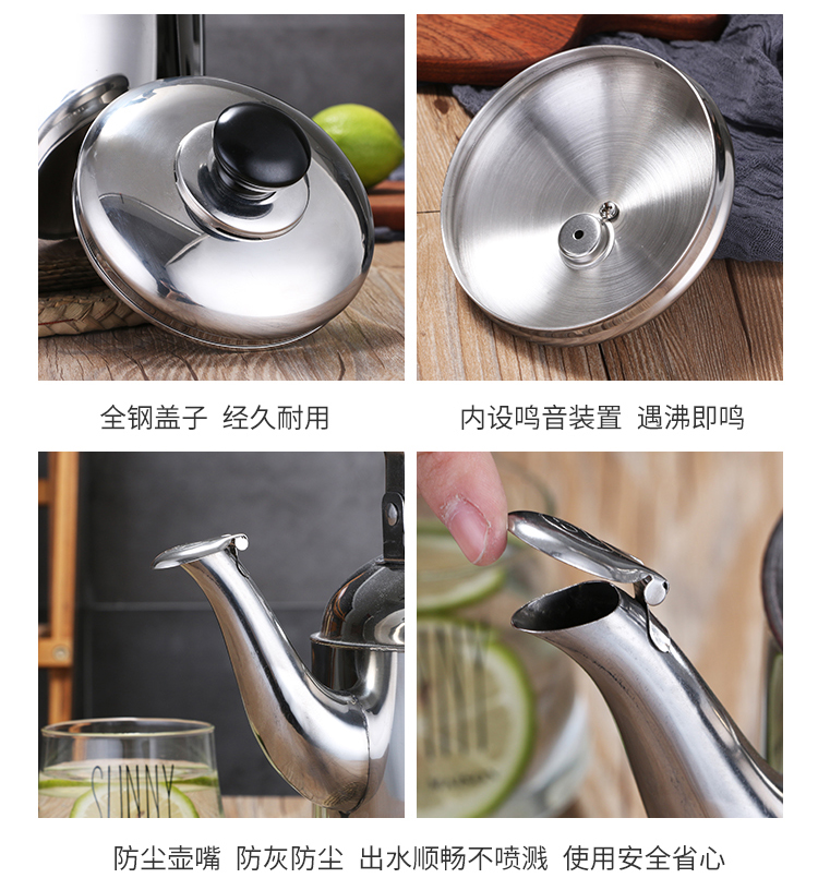 Ấm đun nước điện 304 gia dụng nồi hơi nước bằng thép không gỉ ấm đun nước điện âm thanh ấm đun nước điện ấm trà công suất lớn - ấm đun nước điện am dun sieu toc