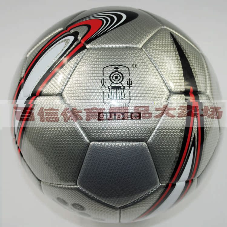 Ballon de football - Ref 5138 Image 15