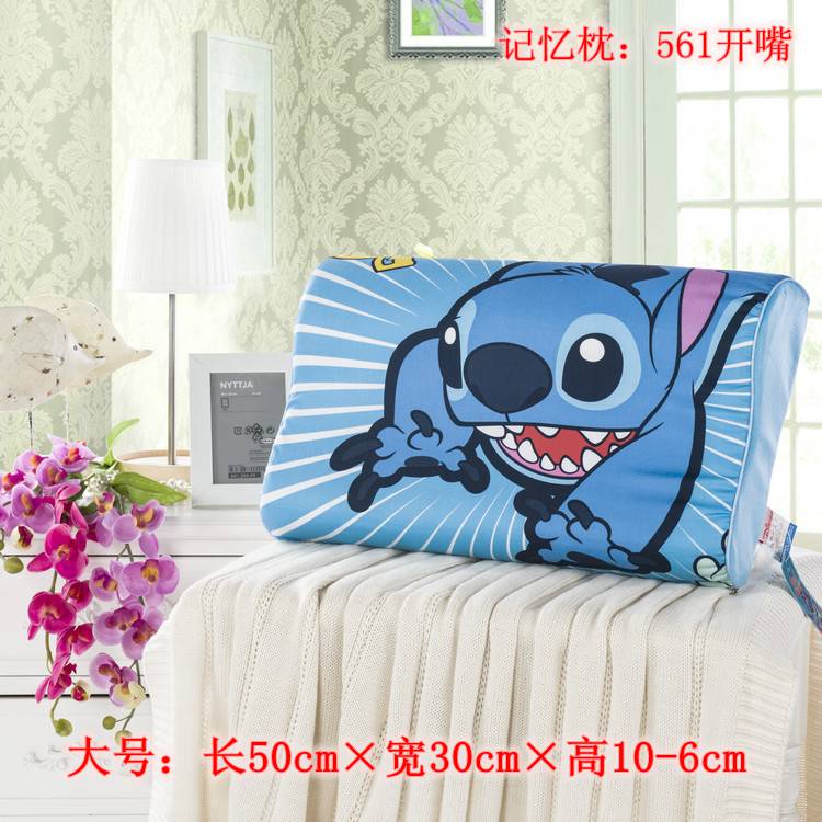561開嘴.jpg