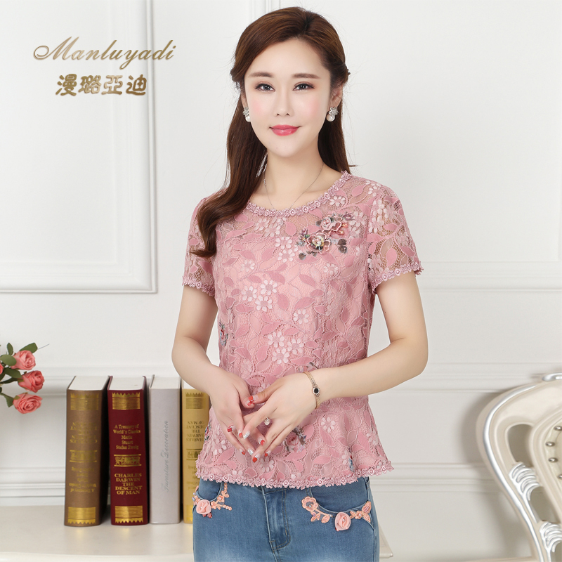 Jane Eyre Pink Mary 2026 Summer Lace Top New Fashion Ruffle Top Short Sleeve Blouse Lace Shirt