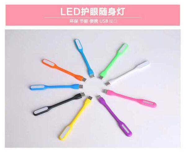 Lampe USB - Ref 378713 Image 12