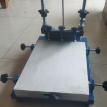 Cast aluminum thickened precision silk screen handprint table
