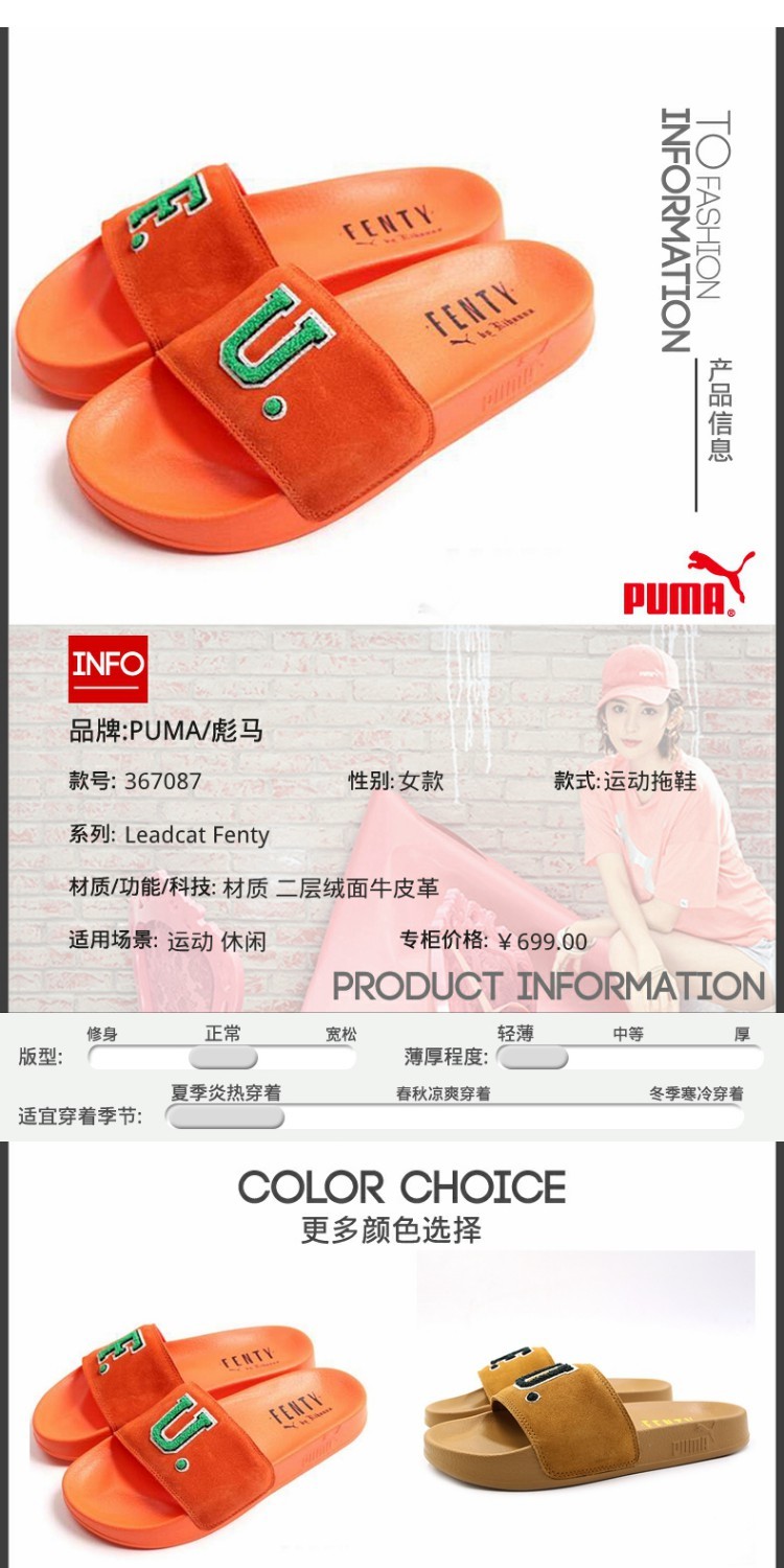 Puma / Puma quầy giày nữ dép thể thao mùa hè mẫu dép đi biển nhẹ giản dị kéo một từ 367087 - Dép thể thao dép cao su