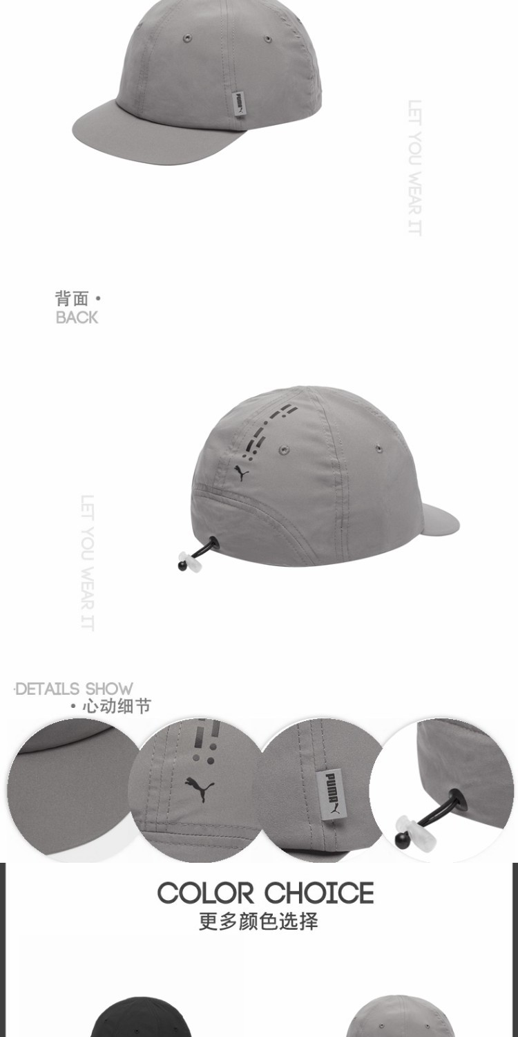 PUMA / Puma quầy mũ nam và mũ thể thao Mô hình mùa xuân Mũ che nắng mũ thông thường 021968 - Mũ thể thao nón nike golf chính hãng