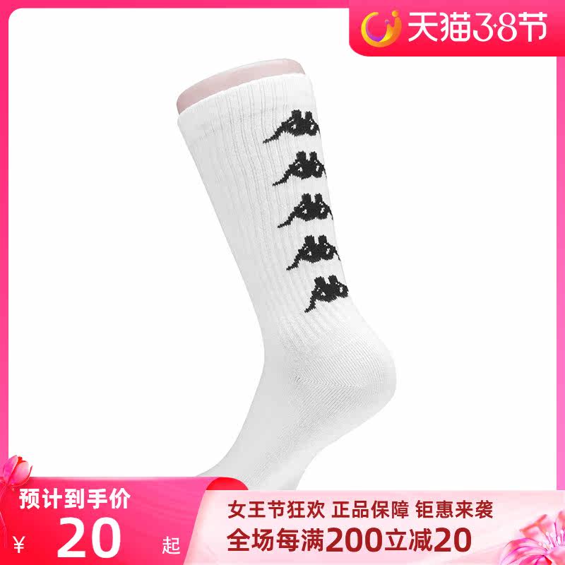 Kappa KAPPA Special cabinet Men's women's sports Sox Spring and Autumn Strings Knitted Long Cylinder Socks K0818WG25