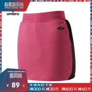 Umbro / Umbro truy cập của phụ nữ váy thể thao mùa thu mẫu váy dệt kim giản dị | UCB64320 - Trang phục thể thao