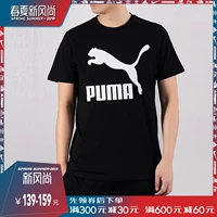 PUMA / Bộ đồ thể thao nam mùa hè thể thao giản dị Logo cổ áo ngắn tay áo ngắn 579405 - Áo phông thể thao áo tank top nam