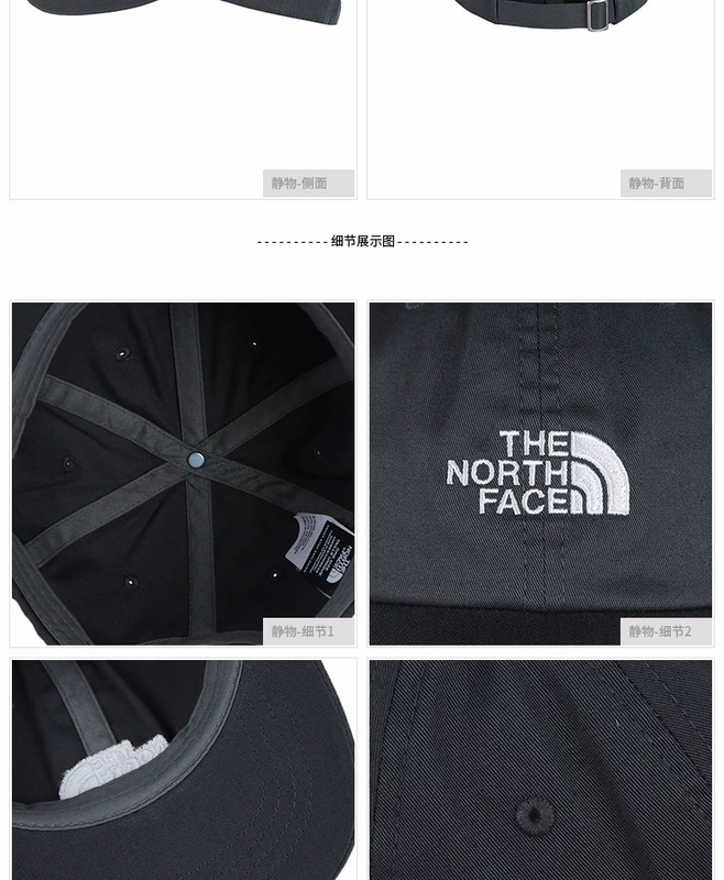 TheNorthFace / North Counter Mũ nam Mũ lưỡi trai Mũ thể thao 2019 Mùa thu mới Mũ ngoài trời 355W - Mũ thể thao