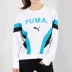 Puma / Puma Counter Đồ thể thao nữ Phong cách mùa hè Cổ tròn Ngắn ngang rốn Áo phông dài tay 579213 - Áo phông thể thao Áo phông thể thao