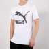 PUMA / Bộ đồ thể thao nam mùa hè thể thao giản dị Logo cổ áo ngắn tay áo ngắn 579405 - Áo phông thể thao Áo phông thể thao