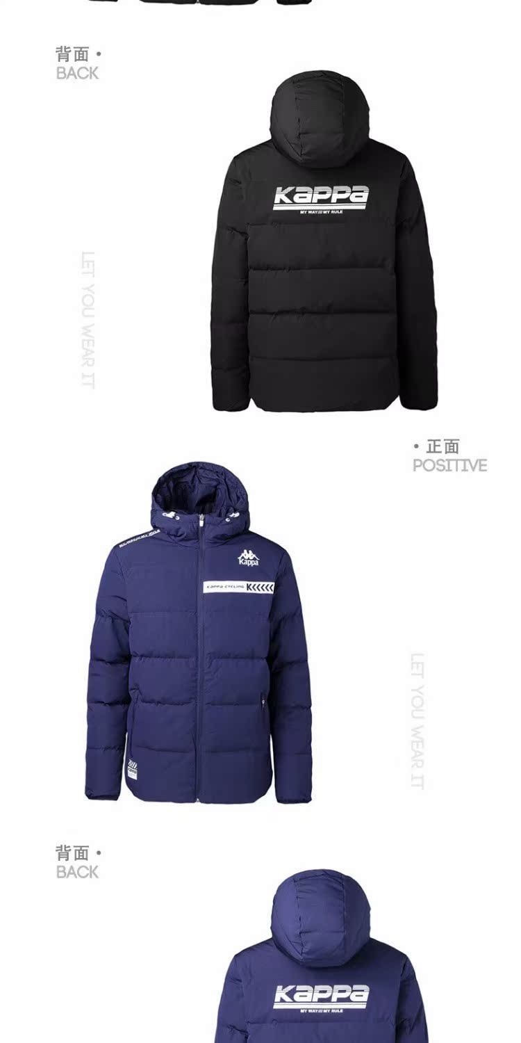 KAPPA / Kappa Counter Trang phục thể thao nam Winter Casual Áo trùm đầu xuống Áo khoác K0752YY26 áo phao dáng dài cho bé gái