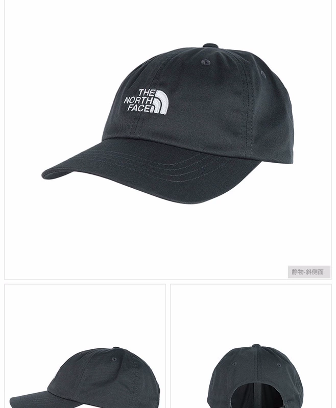 TheNorthFace / North Counter Mũ nam Mũ lưỡi trai Mũ thể thao 2019 Mùa thu mới Mũ ngoài trời 355W - Mũ thể thao