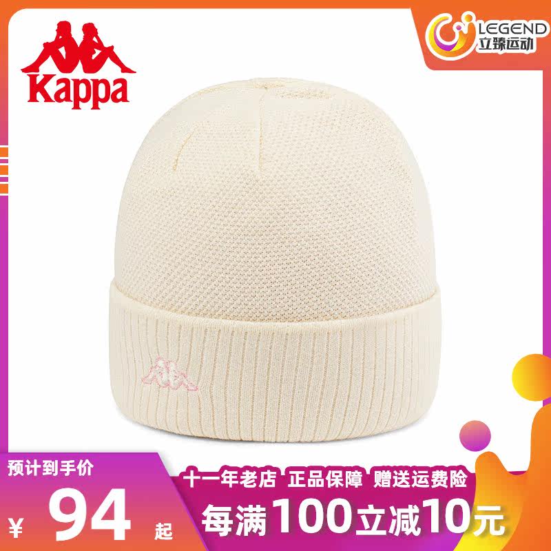 Kappa Capa knitted hat new couple men and women two sides wearing pure color protective earthen hair line cap K0BZ8ME11