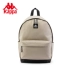 Balo Nam Và Nữ Summer New 2022 Schoolbag Balo Đi Học Cỡ Lớn Phong Cách Nhật Bản Cho Nữ Sinh Trung Học Túi thể thao du lịch 