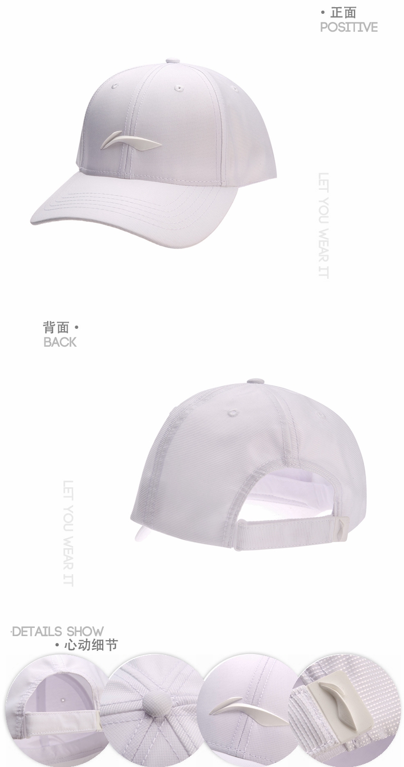 Li Ning truy cập nam hat nữ thể thao cap 2018 mùa xuân mới giản dị visor thoáng khí mũ bóng chày AMYN008 nón fornix