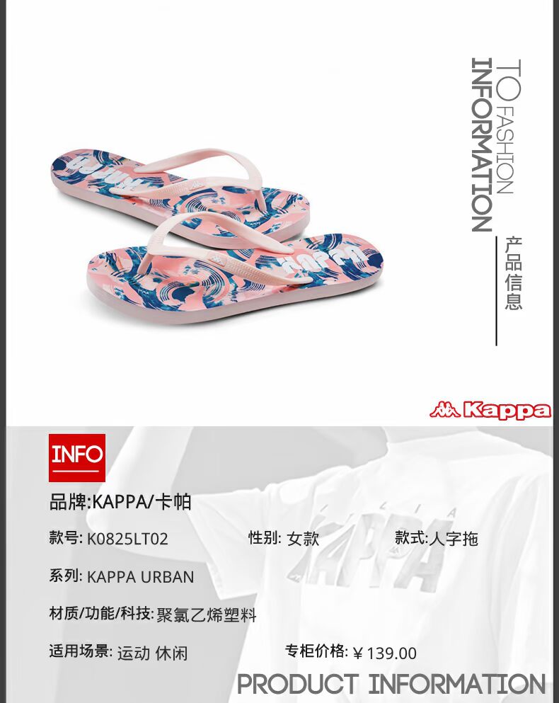 Kappa / back to back counter giày nam Giày nữ thể thao dép mùa hè mẫu dép đi biển dép xỏ ngón K0825LT05D dép crocs nữ
