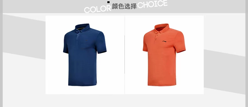 Trang phục thể thao nam Li Ning counter 2018 hè mới đào tạo nhanh khô loạt áo polo ngắn tay APLN055